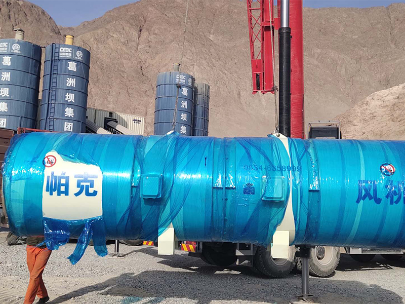 新疆大石峽水利樞紐工程